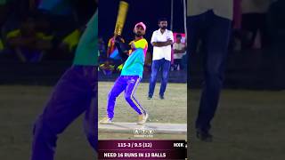 ATV CRICKET LIVE cricket live [upl. by Sisto511]