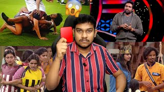 Muthu க்கு RED CARD குடுக்கணும்😱 Bigg Boss Tamil Season 8 Troll💥 Vijay Tv Muthukumaran Soundarya [upl. by Annim91]