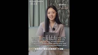 ENG SUB Zhao Jinmai ELLE China Interview  Miu Miu Balmoral collection popup 2024 [upl. by Durrett763]