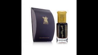 Arabian Oud Cambodian Dehn Oud Oil Review [upl. by Dnar850]