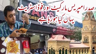 Saddar Empress Market Or Food Street  Saddar Famous Food Street Walking Video [upl. by Howland]