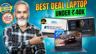 Best Deals Laptop Under 40K  Amazon Great Indian Sale 2023  Flipkart Big Billion Day 2023 [upl. by Maloney]