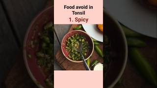 Avoid 5 Foods  TONSIL  tonsil health food disease avoid advice youtubeshorts ytshorts yt [upl. by Dirfliw605]