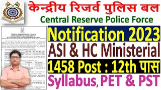 CRPF Head Constable Ministerial Recruitment 2023  CISF HCM Vacancy 2023 Syllabus  CRPF Bharti 2023 [upl. by Ilram]