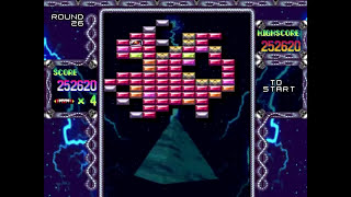 Arkanoid 2000PSX OST Cosmic prism [upl. by Bertila]