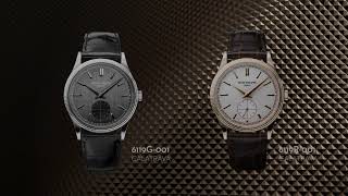 Patek Philippe presents a bouquet of technical and aesthetic debuts [upl. by Samale379]