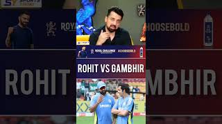 ROHIT SHARMA VS GAUTAM GAMBHIR rohitsharma gautamgambhir [upl. by Ytomit]