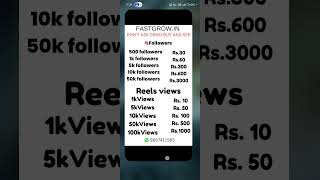 How to get more views on Instagram  Reels views kaise badhaye  increase Insta Reels views [upl. by Yenial679]