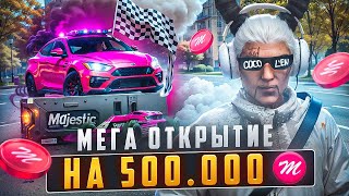 ЛУЧШЕЕ ОТКРЫТИЕ КЕЙСОВ НА 500000 КОЙНОВ на MAJESTIC RP  МАДЖЕСТИК РП [upl. by Rooker]