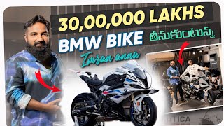 3000000 Lakhs BMW Bike తీసుకుంటున్న imran Anna  Pareshan Boys1 [upl. by Burton612]