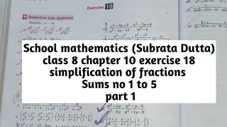 school mathematics class 8 by Subrata Dutta school mathematics class 8 chapter 10 Exercise 18 [upl. by Leslie]