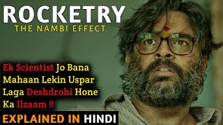 Rocketry  ENGLISH Trailer  R Madhavan Simran Bagga [upl. by Ellery]