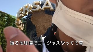 【実写】ぼっちで大学卒業旅行USJに行ったら大学4年間ぼっちで過ごした経験が活かされて楽しすぎた [upl. by Eyla]