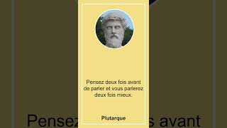 Citations de Plutarque [upl. by Ttreve603]