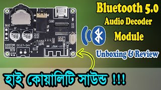 Bluetooth 50 Audio Receiver Full Review  Super Bass amp Clear Audio [upl. by Drugge]