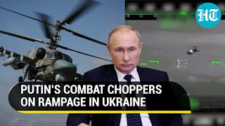 Putin’s ‘Nighthunter amp Alligator’ fury in Ukraine Russian army strikes Zelensky’s men I Watch [upl. by Baoj]