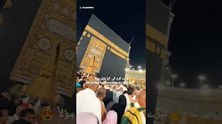 Kabay Ki Roonaq Kabay ka Manzar Hamb 🤲🕋☝️😍🫶hamd shorts Gulammustafaqadri [upl. by Rafaelle683]