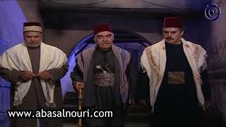 ياب الحاره  ابو عصام بحالة طوارئ [upl. by Grose]