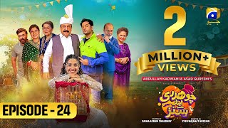 Chaudhry amp Sons  Episode 24  Eng Sub  Presented by Qarshi  26th April 2022  HAR PAL GEO [upl. by Nivlag]