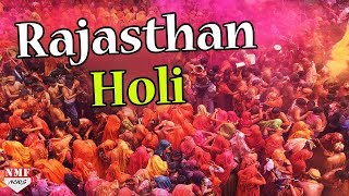 रंग बिरंगे Rajasthan में Holi के दिन Tamasha खेलकर Holi मनाते हैं [upl. by Ayihsa]