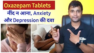 Oxazepam tablets in hindi  oxazepam 10mg  zaxpam 1mg Tablet  Need ki goli  Oxazepam tablet uses [upl. by Keil]