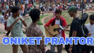 Oniket Prantor In Public [upl. by Bannerman]