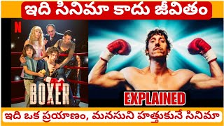 Boxer Movie explained in Telugu  Netflix movie  boxers life journey  Portal M entertainment [upl. by Saberhagen]