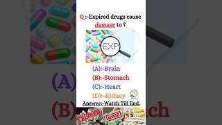 Expired Medicine Side effectsmedicationexpiryShortssideeffectmbbsmcqsscienceshortsmedicine [upl. by Boj323]