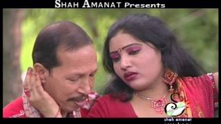 ও বন্ধু সাগর নঅ যাইও  Jahangir  Astofa  Ctg Song  Shah Amanat Music  2017 [upl. by Yentrac777]