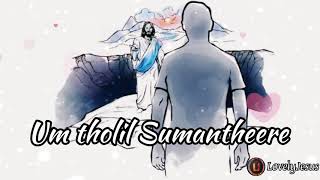 Tamil Christian WhatsApp status song Pirantha naal Johnsam Joyson songs [upl. by Aihsit]