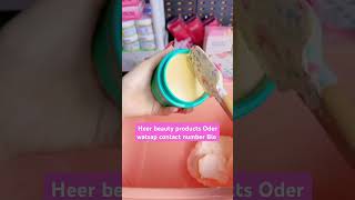 Face whitening cream Heerbeauty products youtuber beutycream shortvideo youtubeshorts [upl. by Clyde]