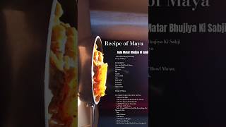 Aalu Matar Bhujiya Ki Sabji Recipe Of Maya [upl. by Bertolde]