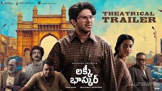 Lucky Baskhar Trailer  Dulquer Salmaan MeenakshiChaudhary  Venky Atluri  GV Prakash  Naga Vamsi [upl. by Hafler]