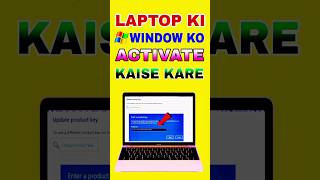 How To Activate Windows 10 Activation Key✌️ Windows10 ProductKey ActivateWindows10 [upl. by Castorina844]