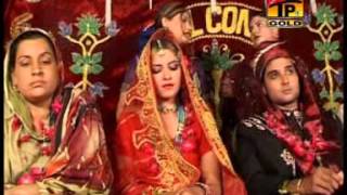 Tedi Janj Naal Meda Janaza Hosi  Golden Hits Of Ajmal Sajid  Official Video [upl. by Wardle]