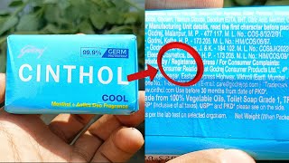 Cinthol Cool Soap REVIEW in Hindi  Best Menthol Soap  Active Deo Fragrance Ka Sabun [upl. by Adni]