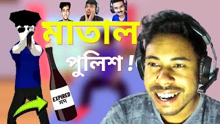 Dude Theft Wars খেললাম legend দের মত SABBIR OFFICIAL Sokher Gamer Bd Youtube Gaming Lets Play BD [upl. by Lenoyl]