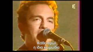 Cest la vie  Live  Greek subtitles [upl. by Aicram]