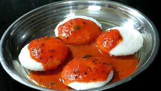 இந்த சட்னிக்கு 10 இட்லி கூட அசால்ட்டா சாப்பிடலாம்  Chutney for Idli Tomato Chutney Recipe [upl. by Ludewig]