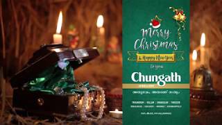 Merry Christmas And Happy New Year  Chungath Jewellery [upl. by Lihp]