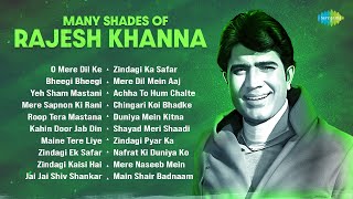 Many Shades Of Rajesh Khanna  O Mere Dil Ke Chain  Bheegi Bheegi Raaton Mein  Old Is Gold [upl. by Hugon431]