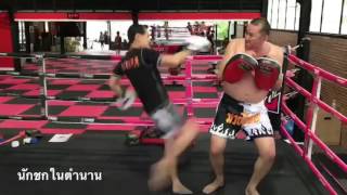 2 Legends of Muay Thai Dieselnoi Holding Pads for Karuhat [upl. by Eatnohs]