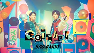 Snow Man「Gotcha」Music Video  Koji Mukai  Ryohei Abe [upl. by Zzaj]