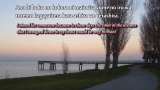 ♥ quotMy Lifequot ♫ one of the best Japanese compositions [upl. by Rawlinson]