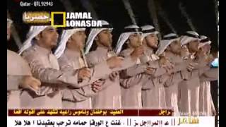 Khaleeji Song from UAE 3awayed العوايد الاولية فرقة الكنود الحربية [upl. by Berke]