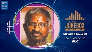 Ilayaraja melody songs  80s tamil songs hits  ilayaraja hits  spb hits in tamil tamil love songs [upl. by Akemal]