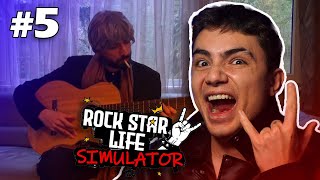 EN ÜNLÜ ROCK GRUBU OLDUK   ROCK STAR LIFE SIMULATOR 5 [upl. by Htennaj659]