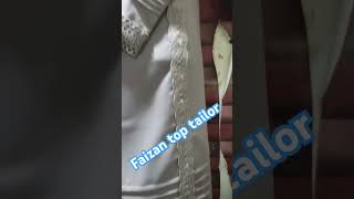 Faizan top tailor [upl. by Koeppel]