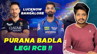 IPL 2024  RCB vs LSG Playing 11 Comparison amp Winner Prediction  MY Cricket Production [upl. by Anrehs]