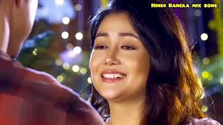 হঠাৎ একদিন শুনবি যখন গেছি আমি মরেhindi Bangla mix song [upl. by Lrem138]